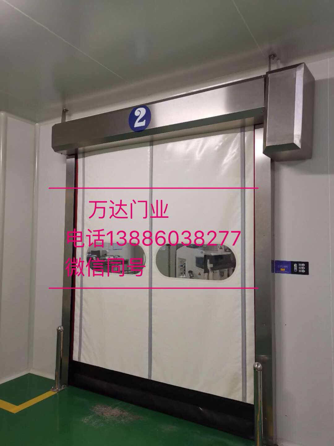 泉港防爆快速门