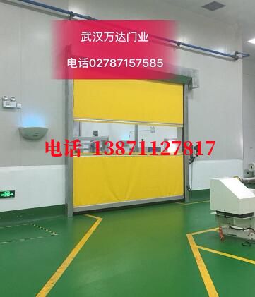 泉港不锈钢感应式快速卷帘门【垃圾站、防腐、自动】